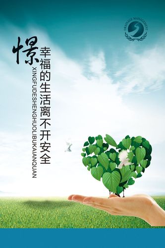 医药kaiyun官方网行业创业项目(医药创新创业项目)