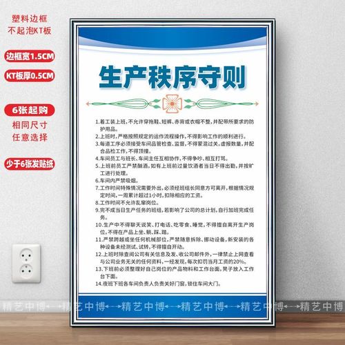 数kaiyun官方网控车床产品编程加工顺序图(数控车床加工编程)