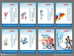 kaiyun官方网:个人去邮政贷款怎么贷(邮政银行个人贷款怎么贷)