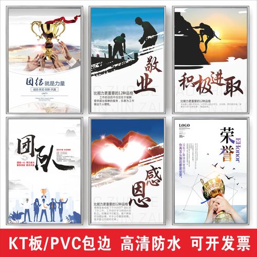 kaiyun官方网:商业合作平台(企业商业合作平台)