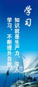 学院科技创新工kaiyun官方网作总结(学校科技创新工作总结)