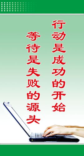 绥中kaiyun官方网电话大全(绥中户籍大厅电话)