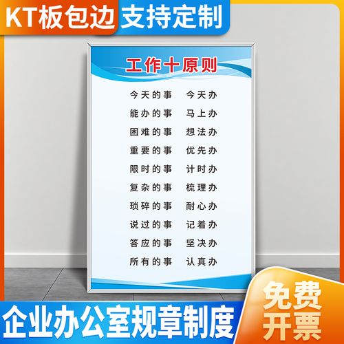 食品添加剂2kaiyun官方网2种一览表(食品添加剂一览表图片)
