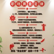 kaiyun官方网:机械基础中职教材知识点(中职机械基础教材书)